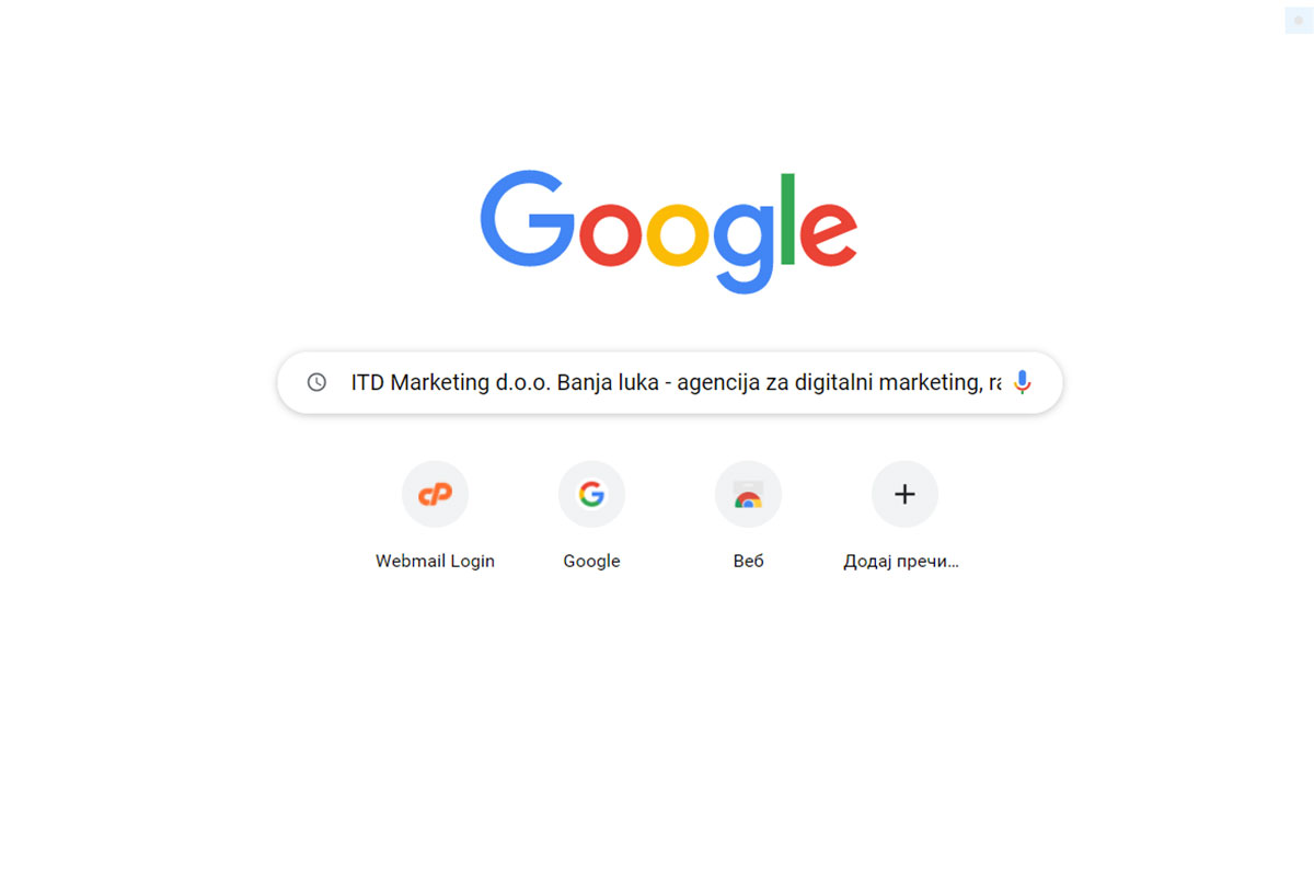 Kako su nam Google pretrage pomogle